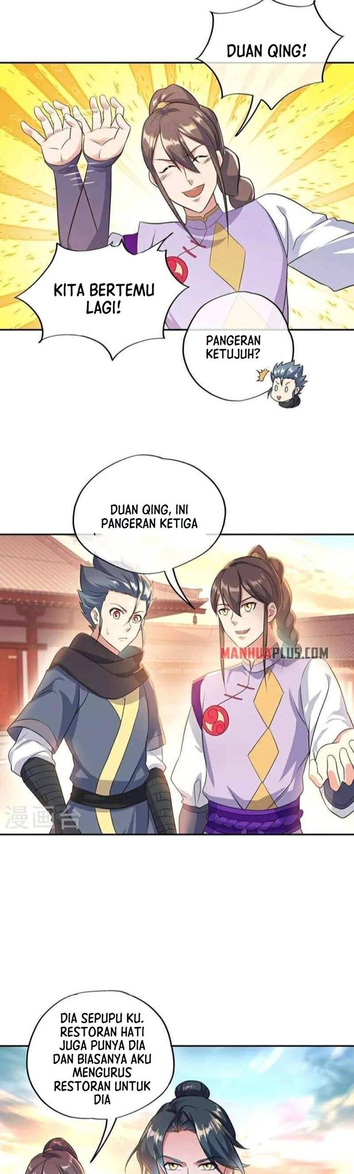 Peerless Soul (Peerless Battle Spirit) Chapter 334 Gambar 13